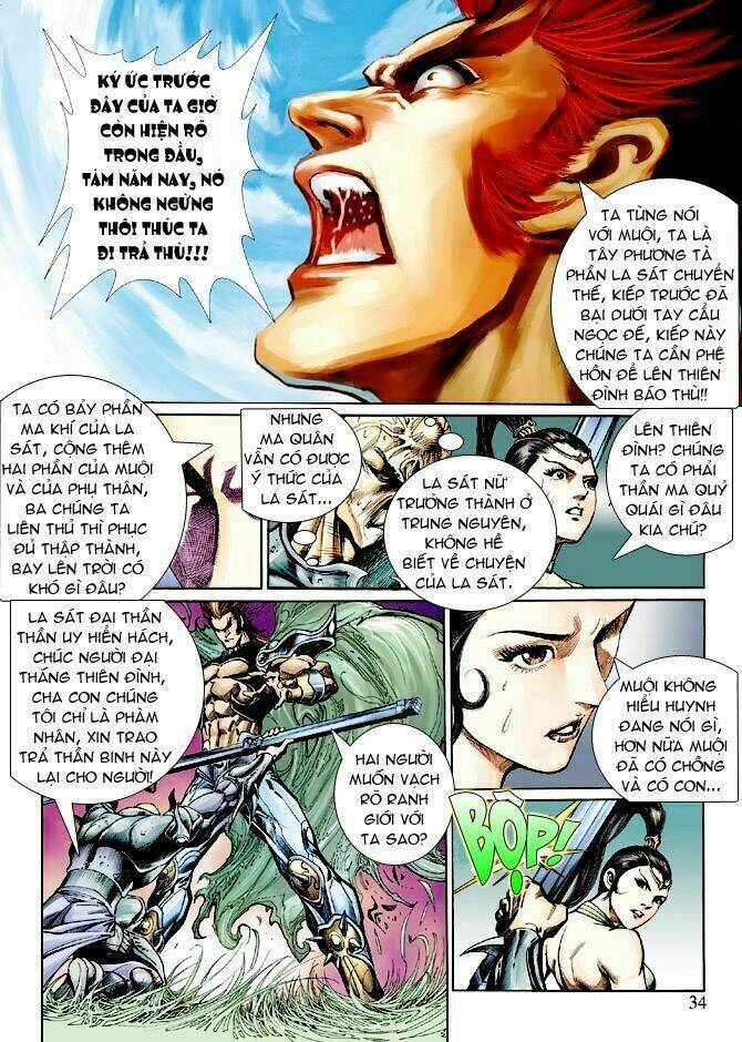 Thần Binh Ngoại Truyện: Chapter 11