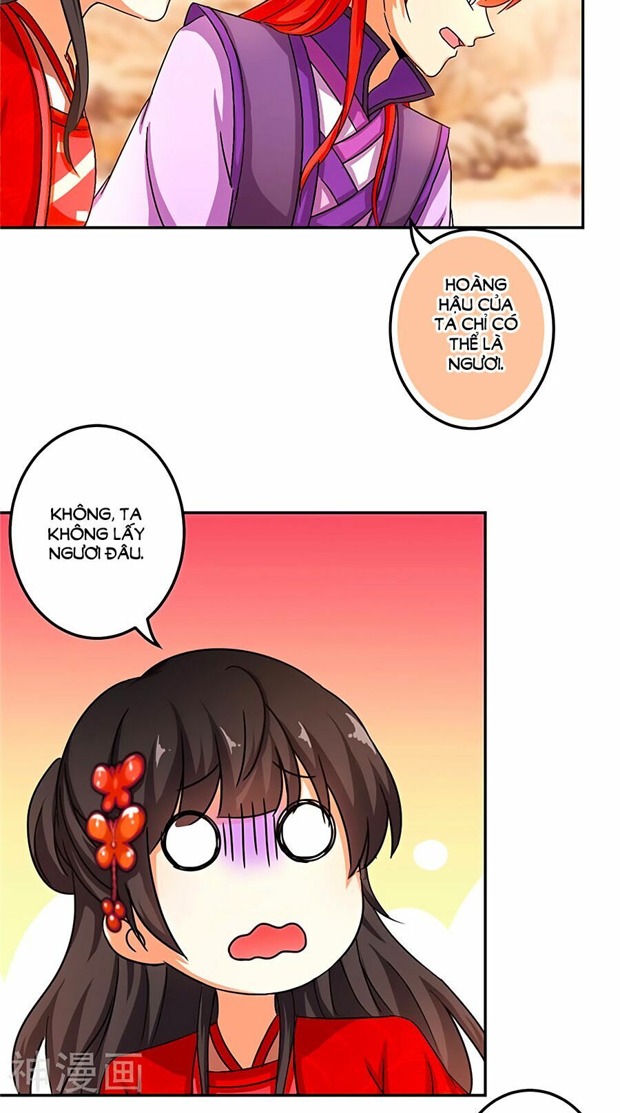 Vương Gia ! Ngươi Thật Bỉ Ổi !: Chapter 455