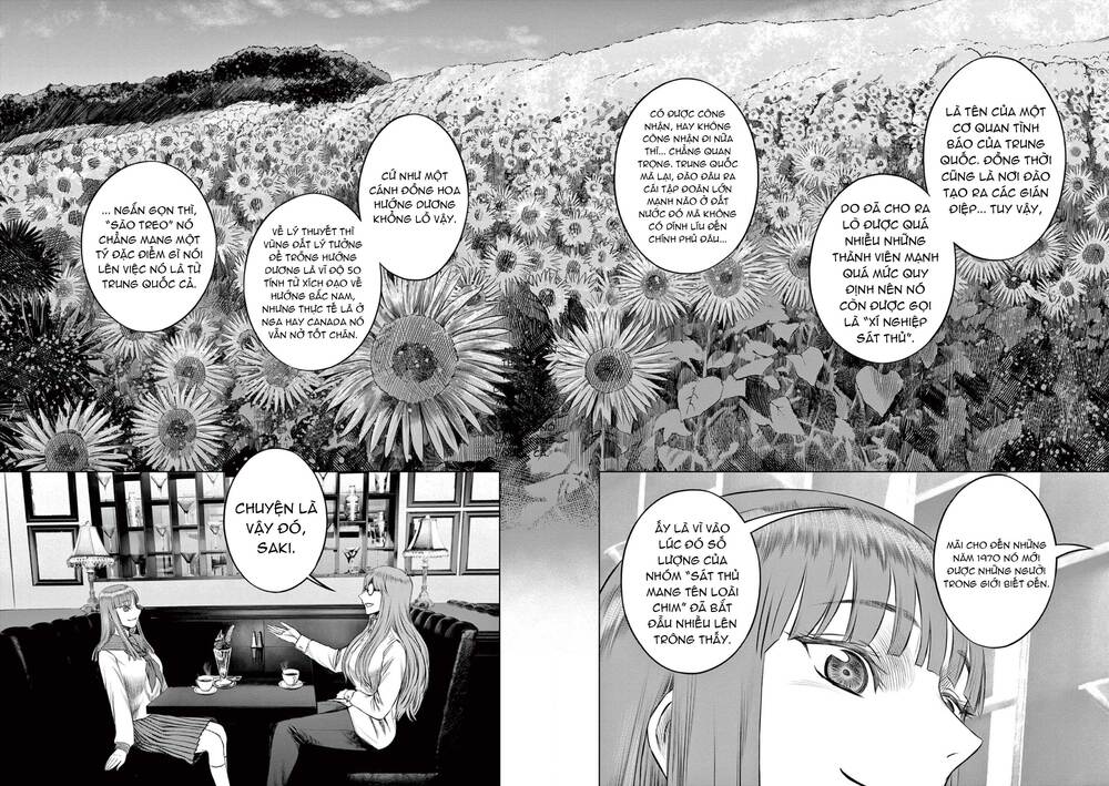 Destro 016: Chapter 3