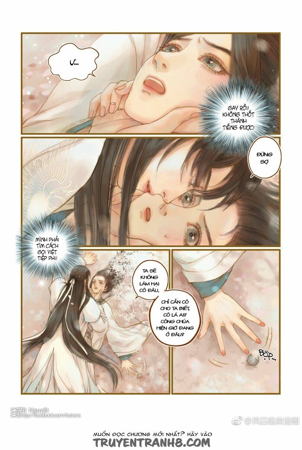 Phượng Tù Hoàng: Chapter 15