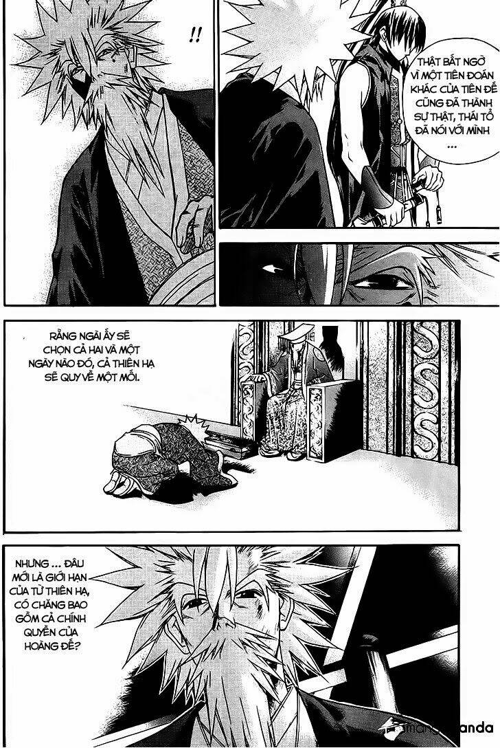 The Sword Of Emperor: Chapter 15.2