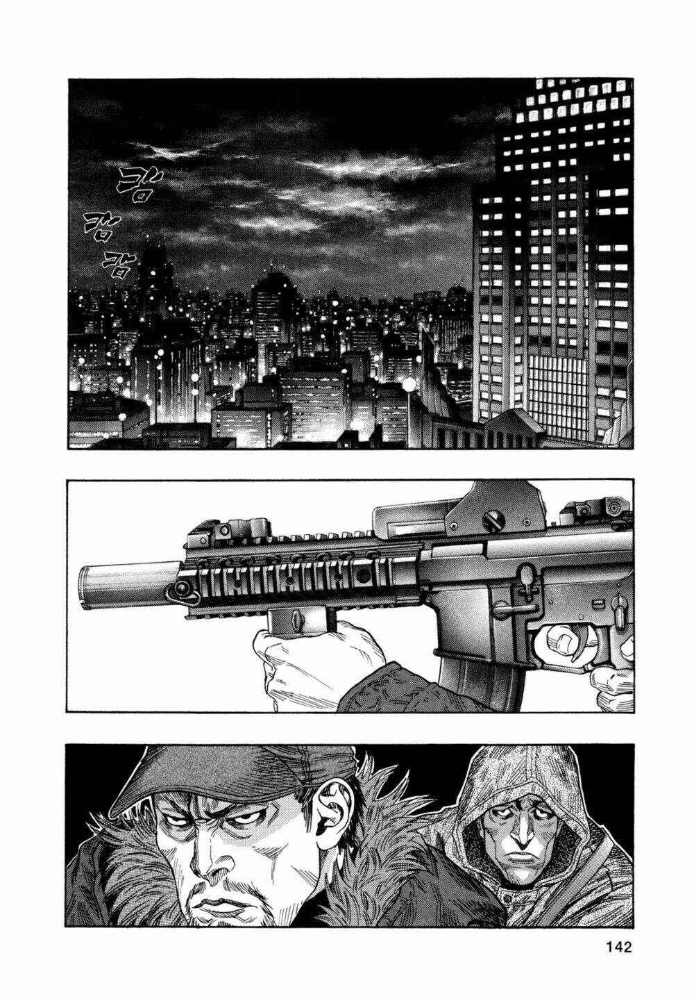 Zetman: Chapter 175