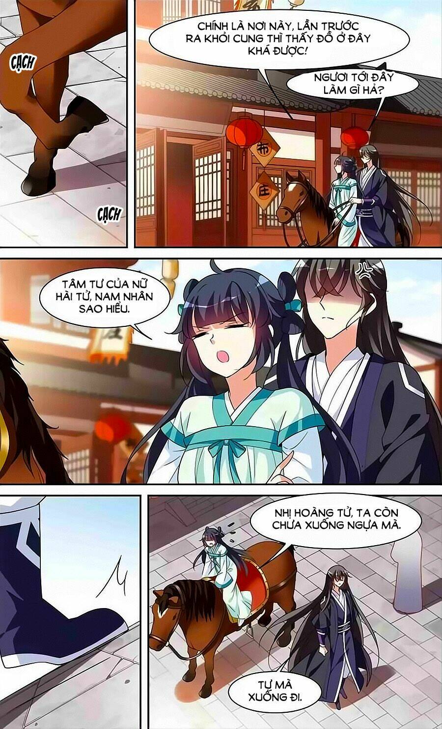 Toàn Cơ Từ: Chapter 26.5