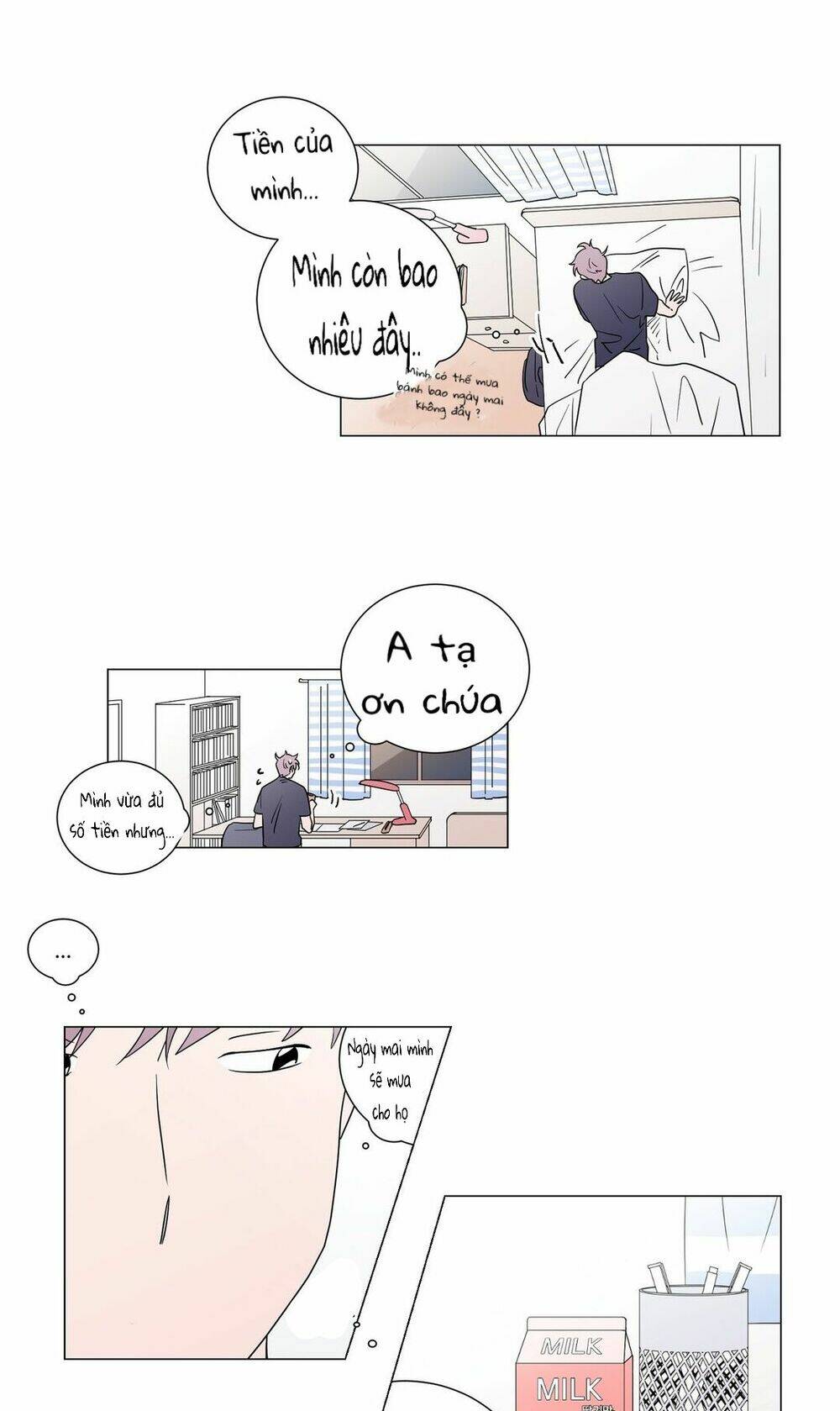 Distance Between Us: Chapter 4