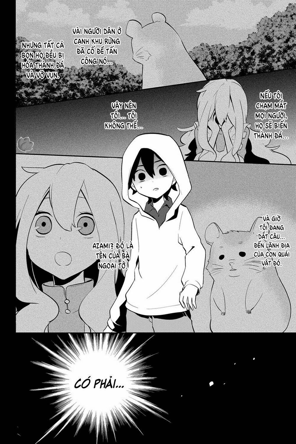 Kagerou Daze: Chapter 29