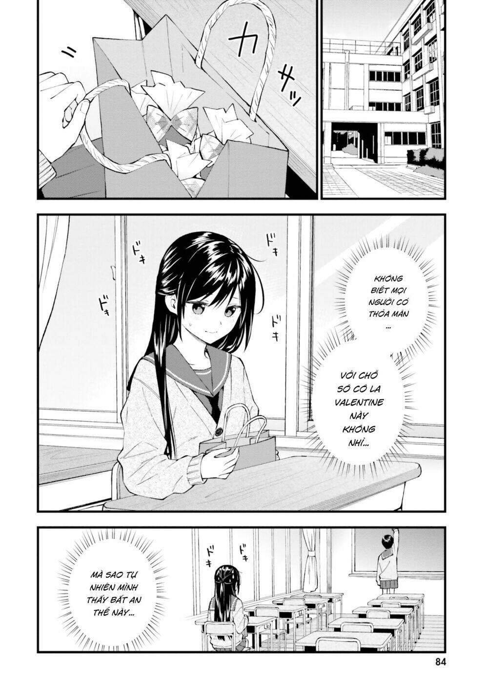 Ayakashiko: Chapter 46