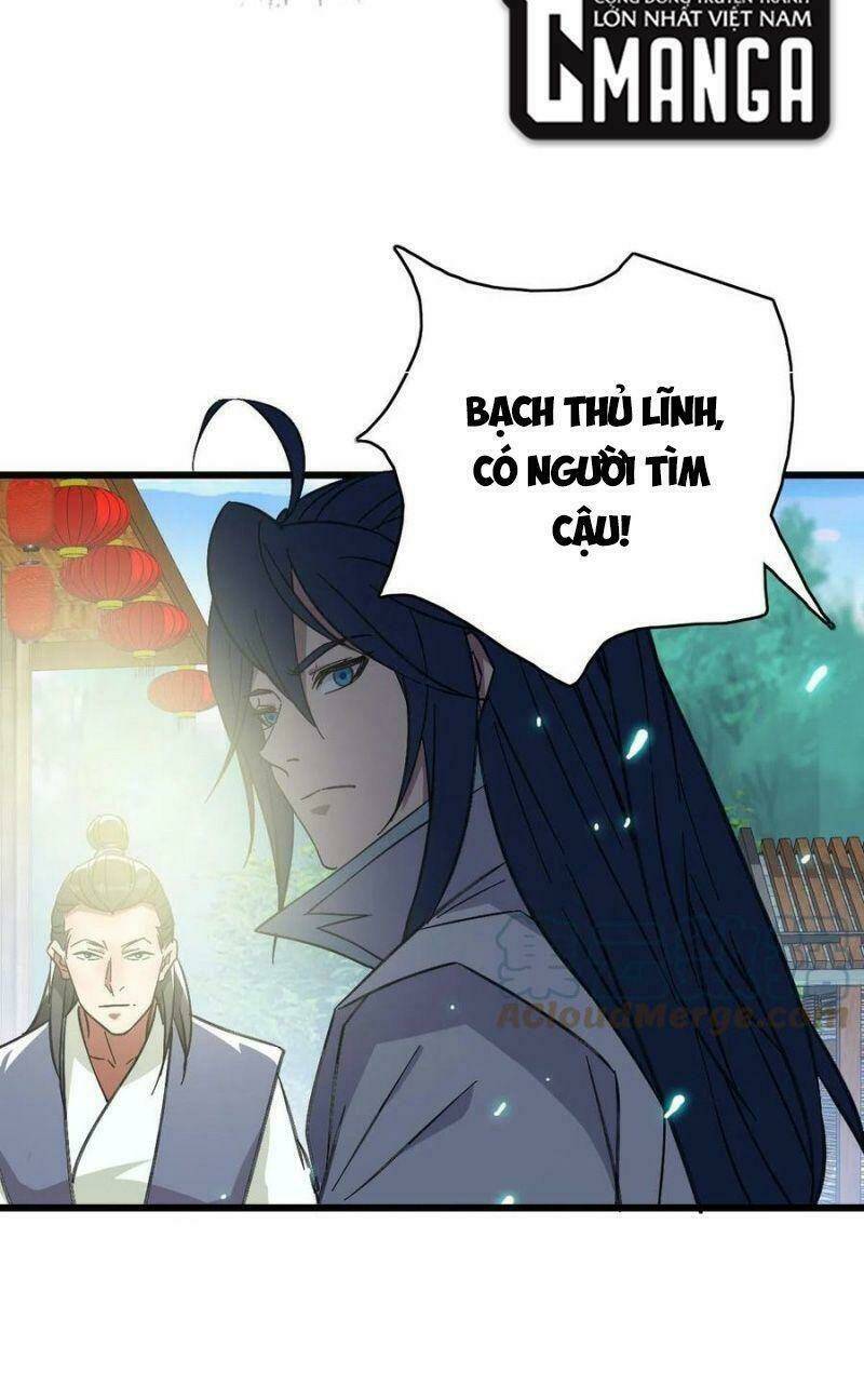 Siêu Đạo Thần Thuật: Chapter 75