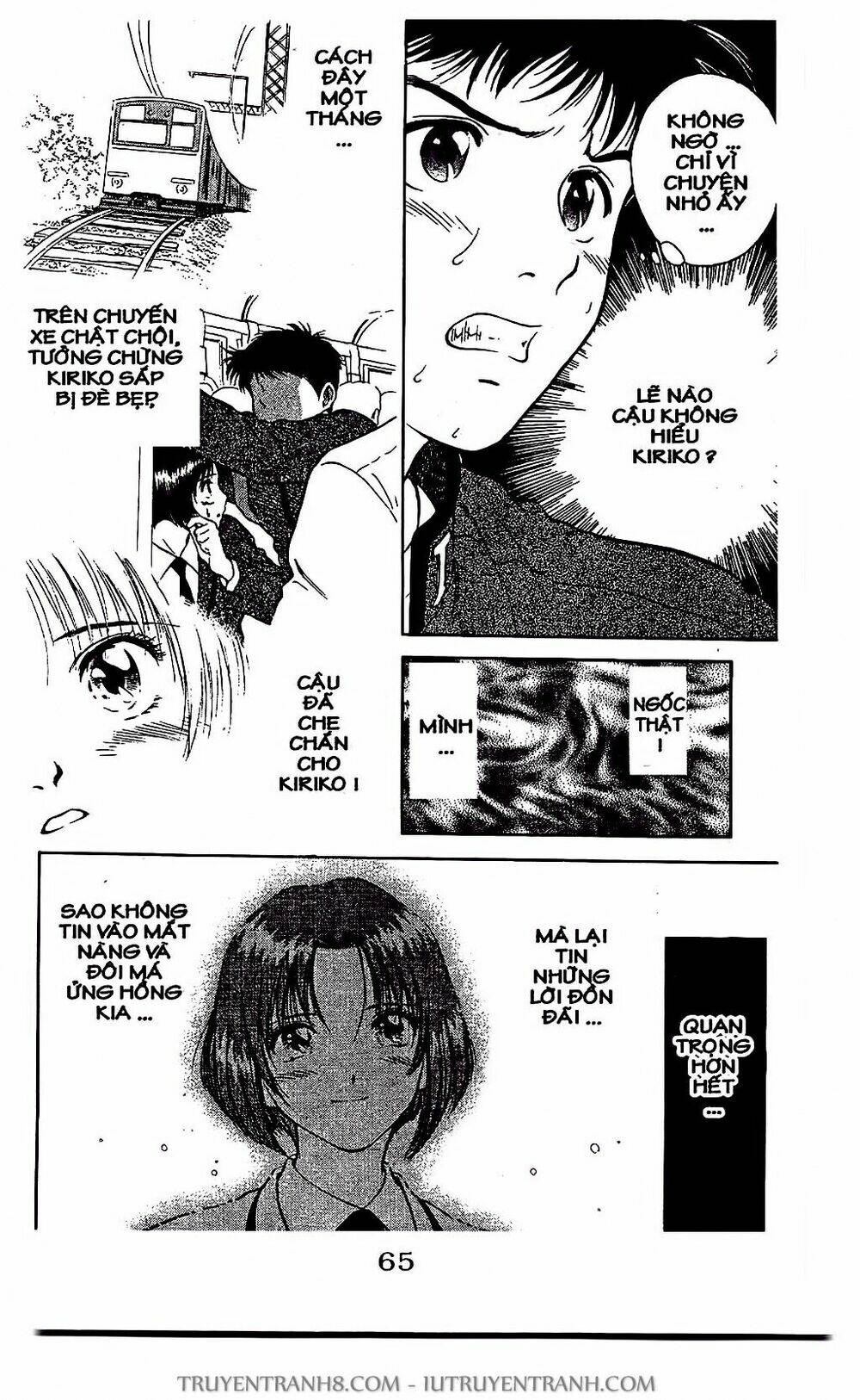 Saladdays: Chapter 2