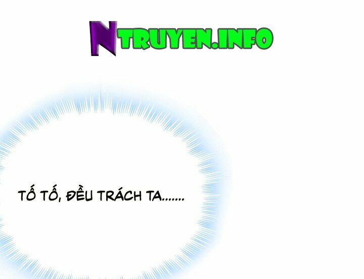Đô đốc đại nhân sủng thê kí: Chapter 1.7