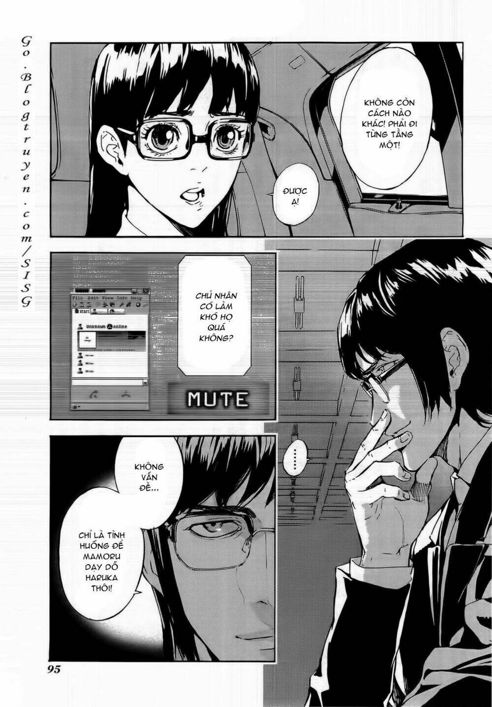 Until Death Do Us Part: Chapter 96