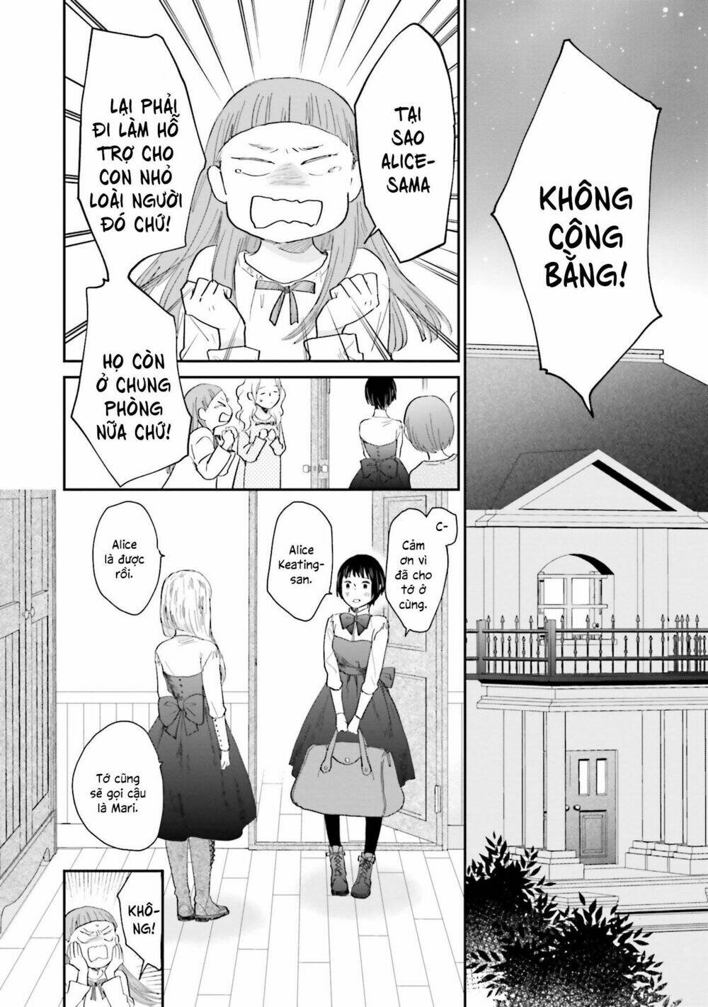 Tận Cùng Của Thế Giới Và Tình Yêu Của Phù Thủy: Chapter 1