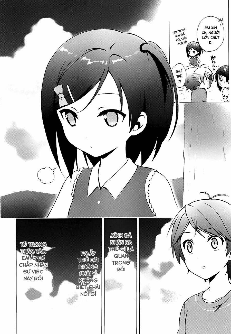 Hentai Ouji To Warawanai Neko: Chapter 13