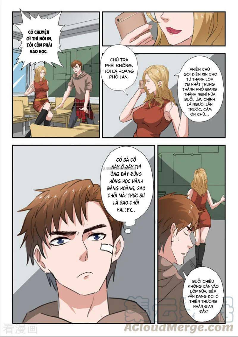 Thấu Thị Chi Nhãn: Chapter 226