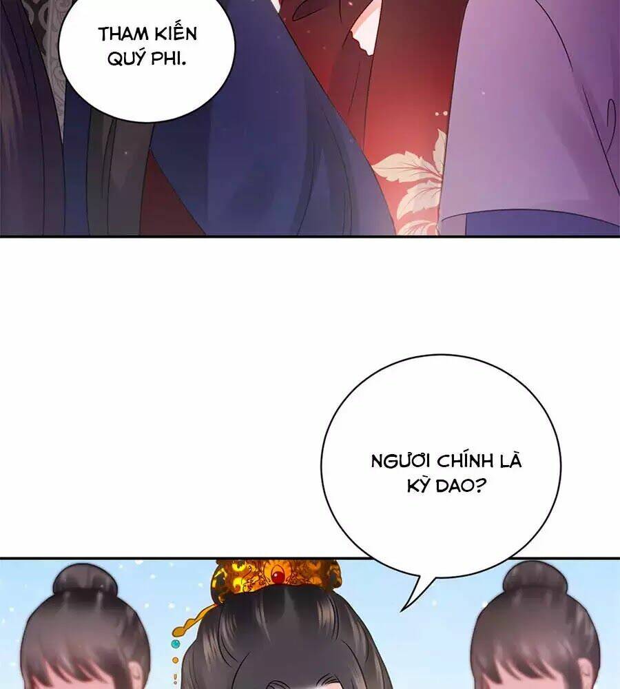 Vương Phi Thông Linh: Chapter 2