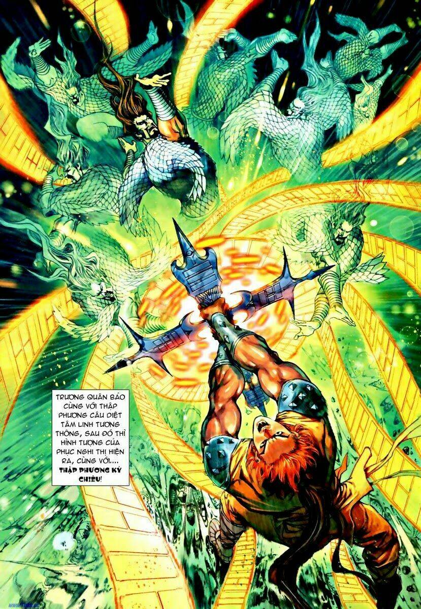 Thần Binh Ngoại Truyện: Chapter 26