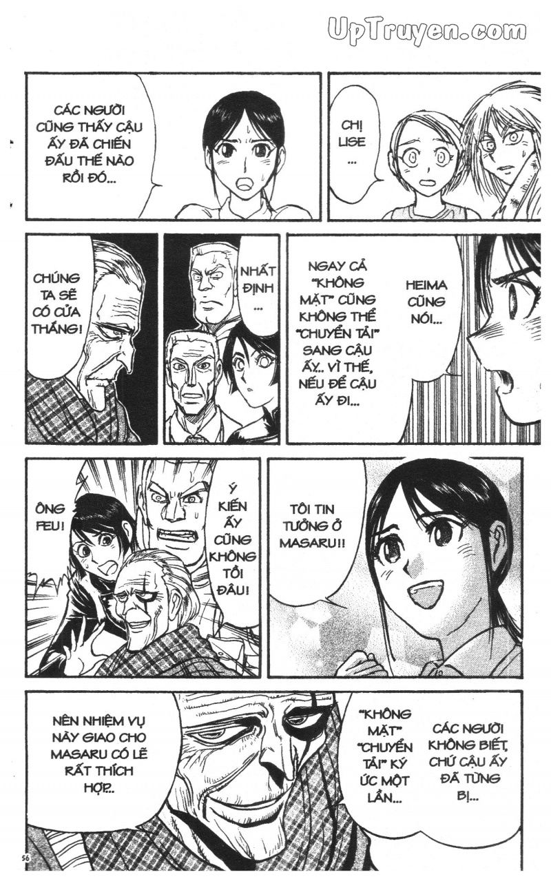 Fujita Kazuhiro: Chapter 43