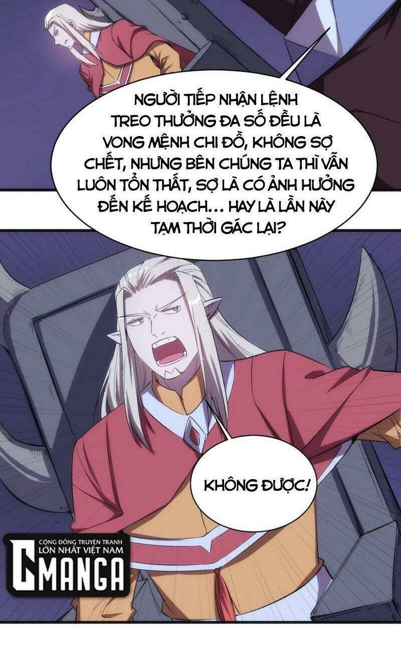 Thánh Đường Chi Thành: Chapter 62