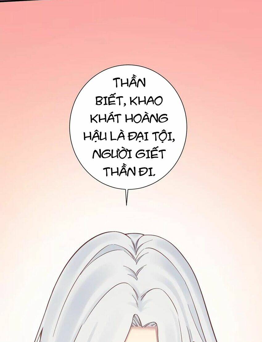 Hoàng Hậu Bận Lắm: Chapter 166