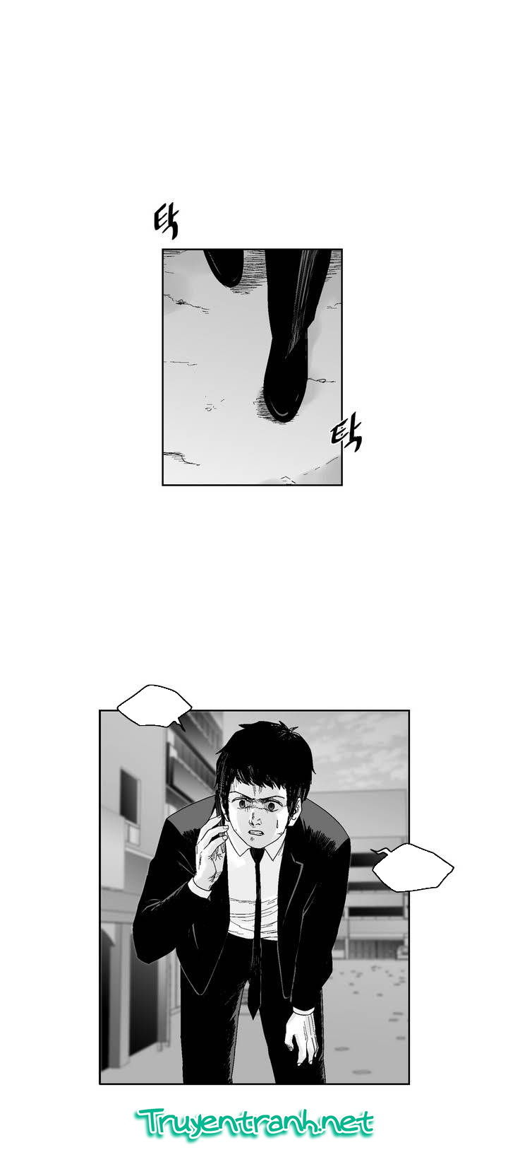 Dear Boy: Chapter 48