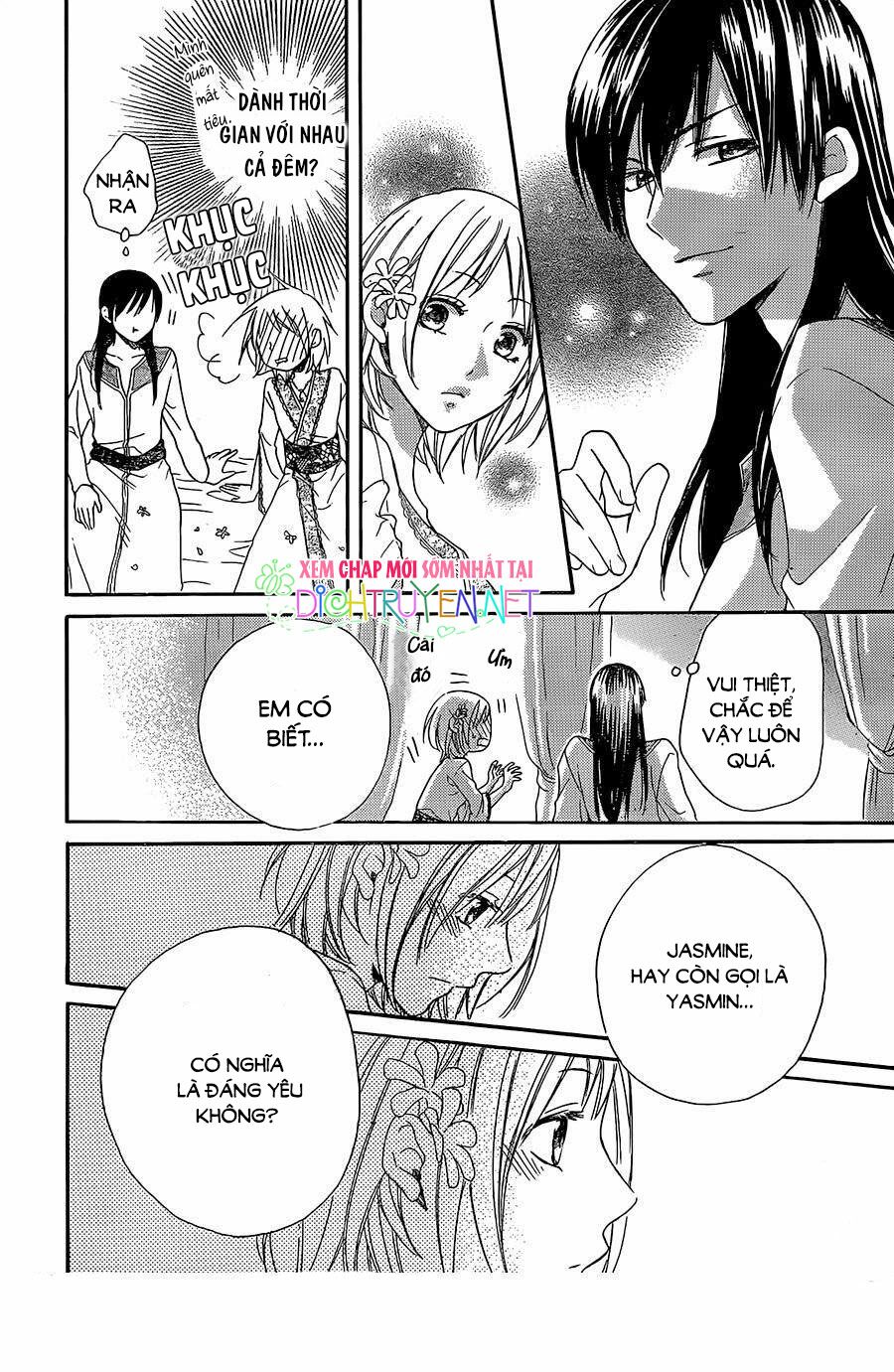 Sabaku no Harem: Chapter 30