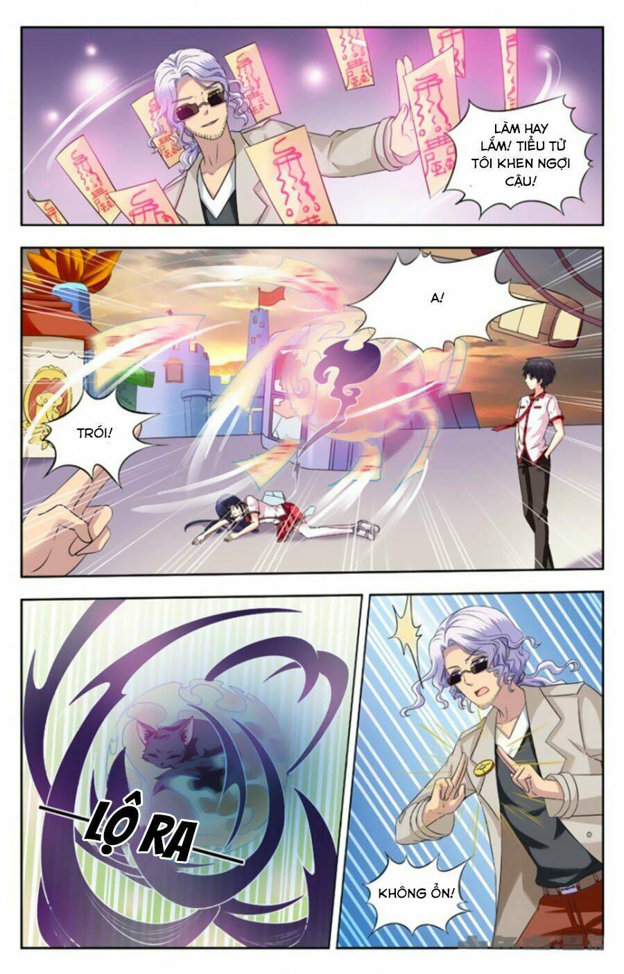 Nam Thần Của Tôi: Chapter 194