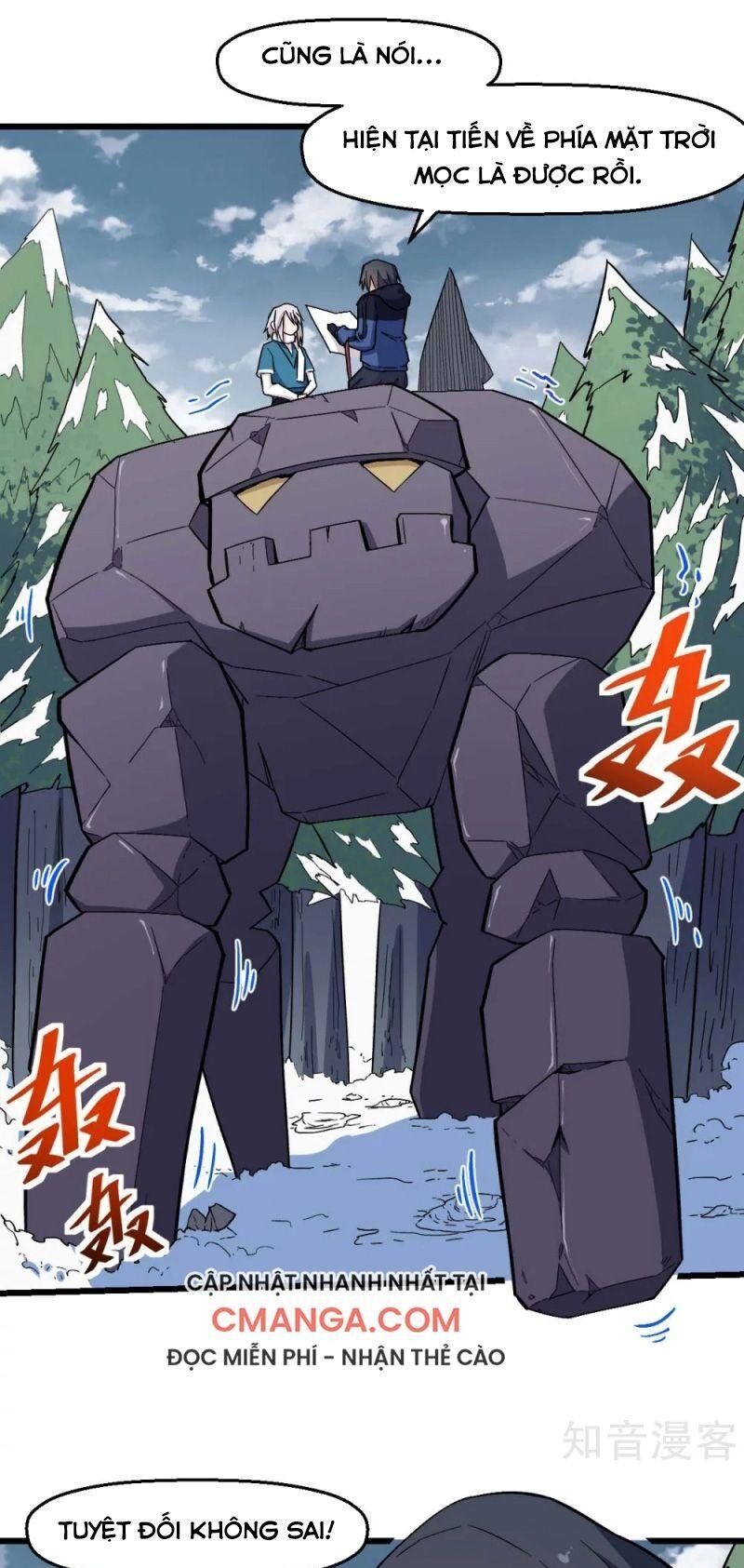 Vườn Trường Cuồng Sư Hệ Thống: Chapter 133