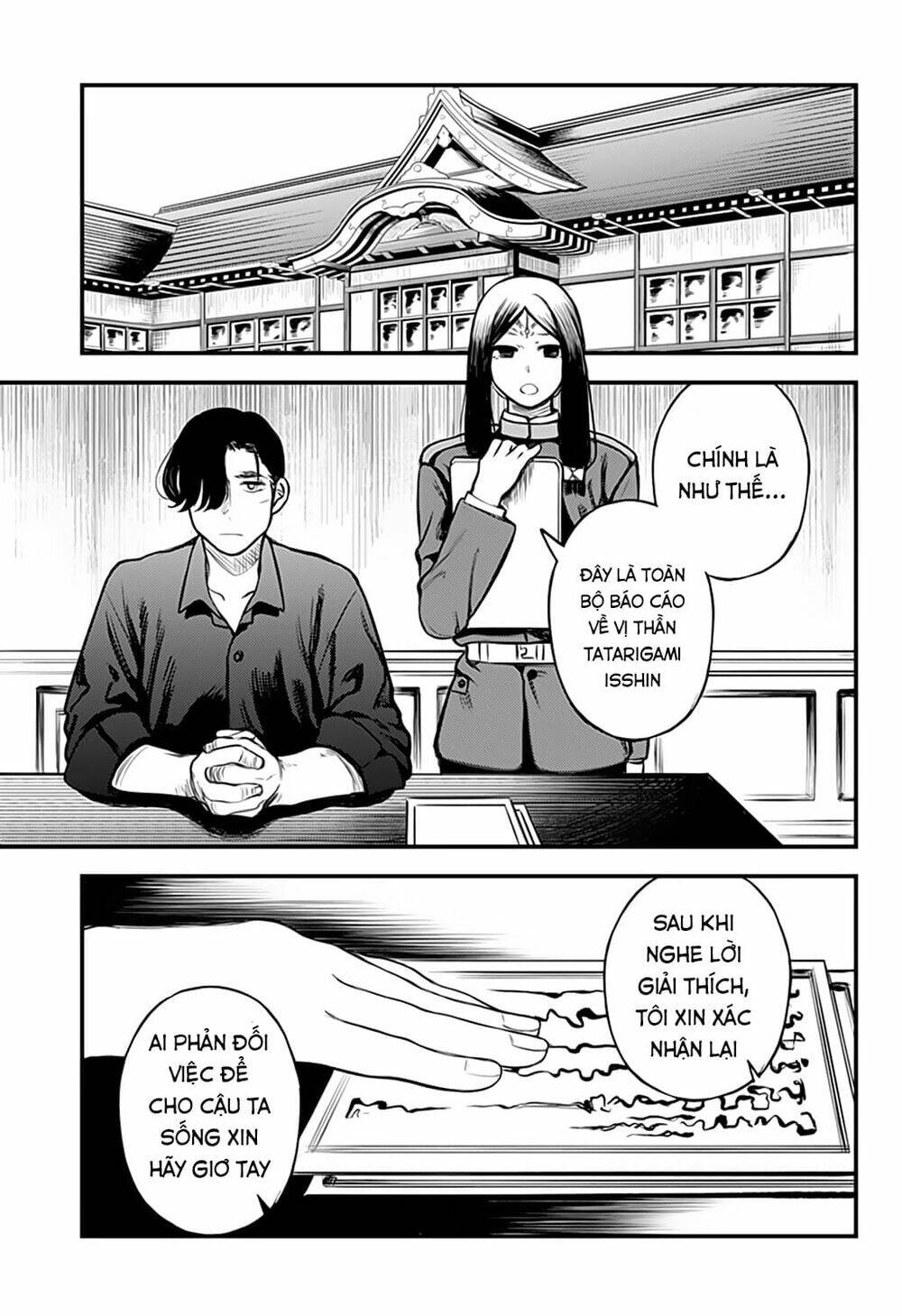 Kami No Manimani: Chapter 35