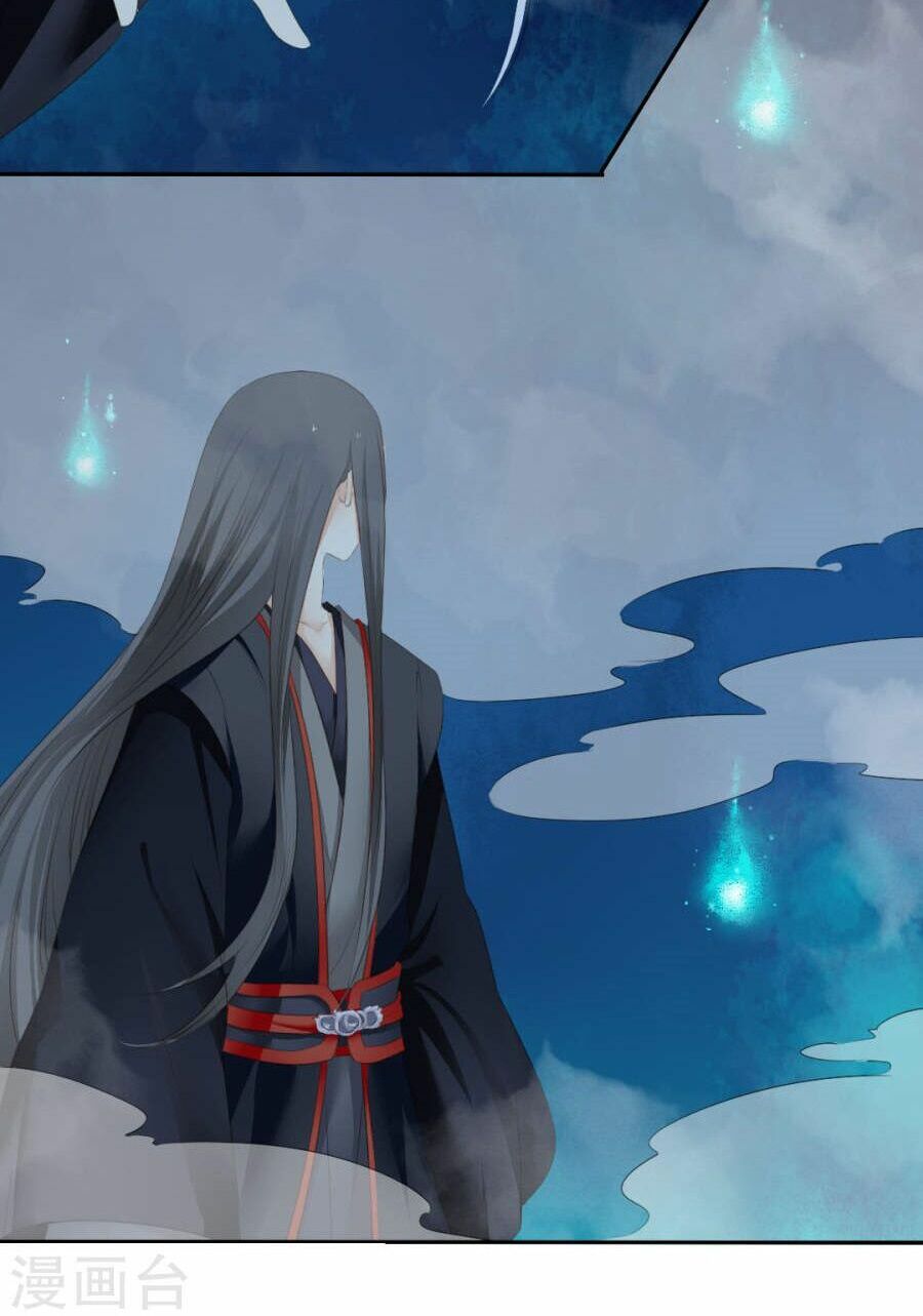 Quy Tự Dao: Chapter 75