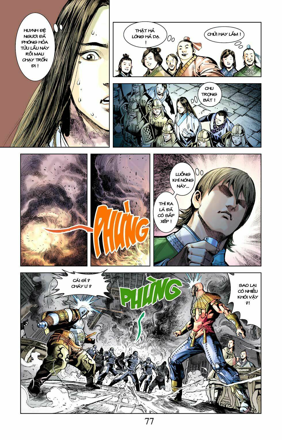 Thiên Tử Truyền Kỳ 6 - Hồng Vũ Đại Đế: Chapter 3