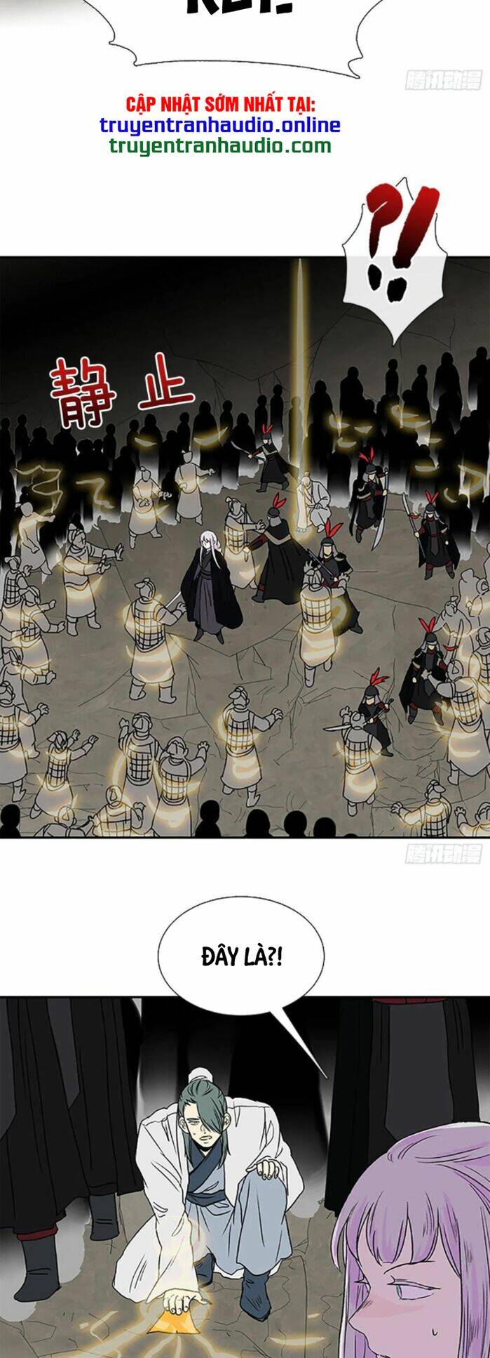 Học Sĩ Tái Sinh: Chapter 151.5