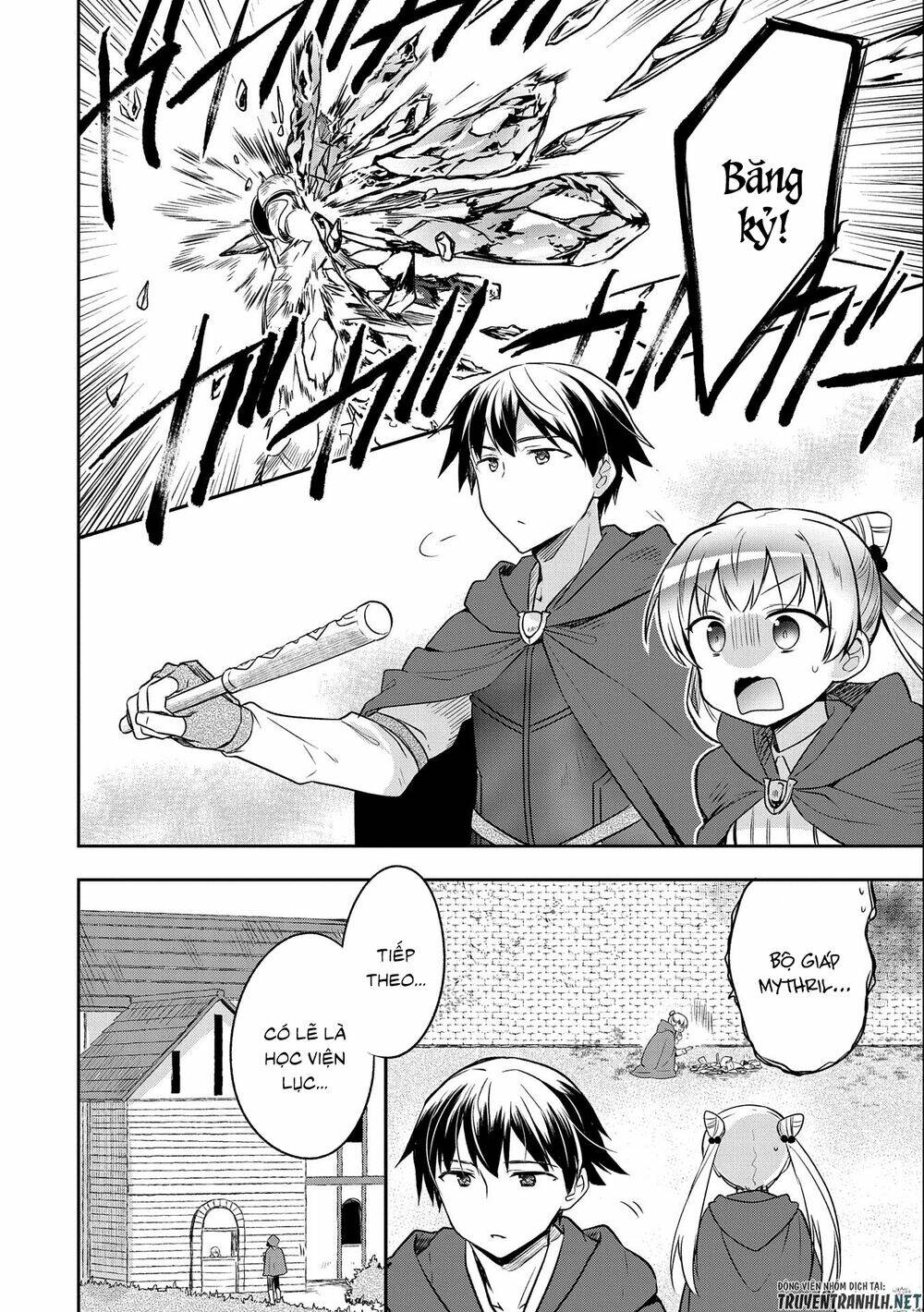 Mushoku No Eiyuu: Betsu Ni Skill Nanka Iranakattan Daga: Chapter 15