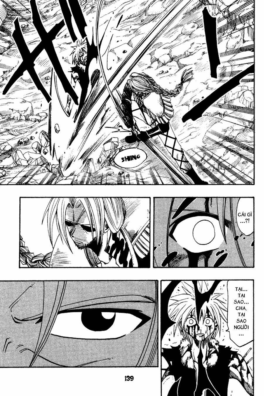 Rave Master: Chapter 54