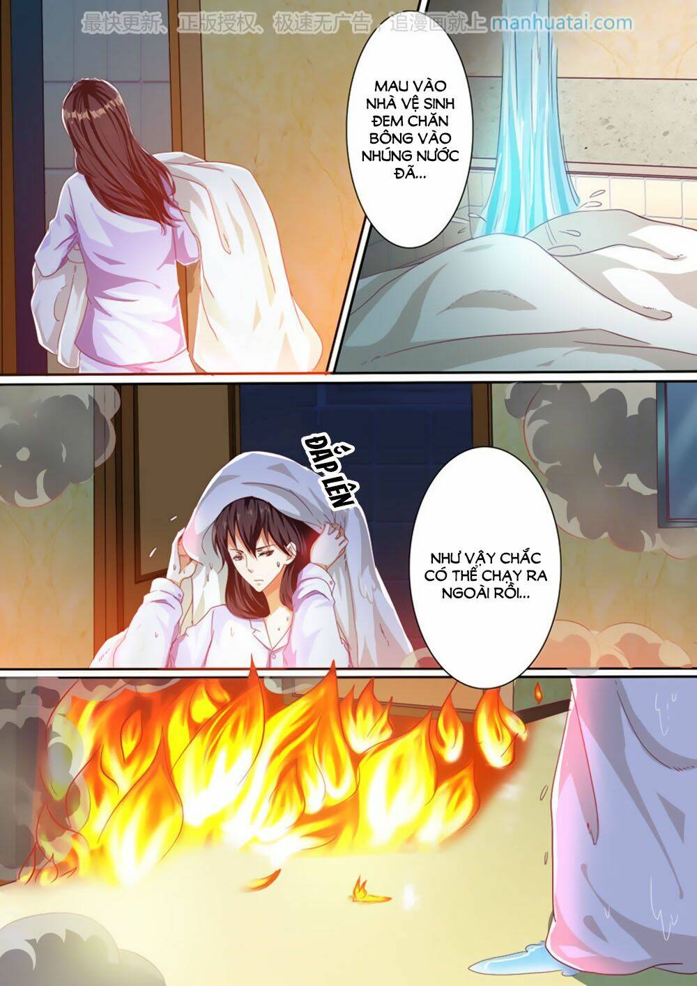 Hào Môn Tiểu Lão Bà: Chapter 32