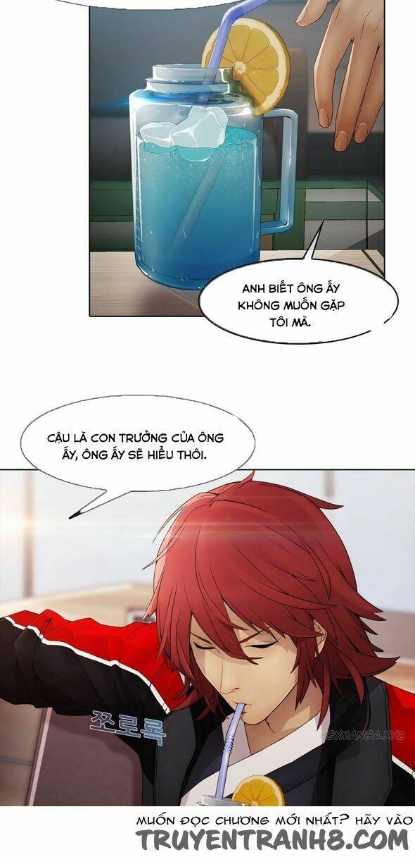 The Matrix: Chapter 6