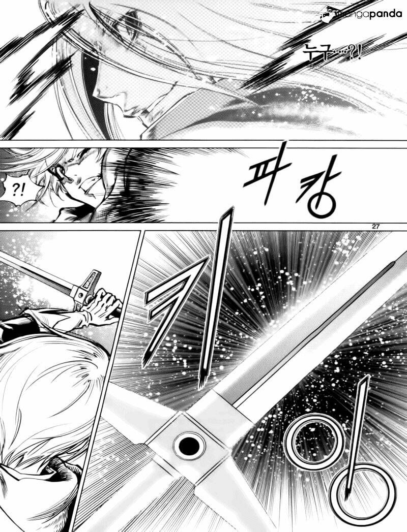 Dark Air: Chapter 50