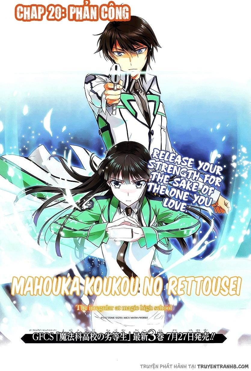 Mahouka Koukou No Rettousei - Nyuugaku Hen: Chapter 20