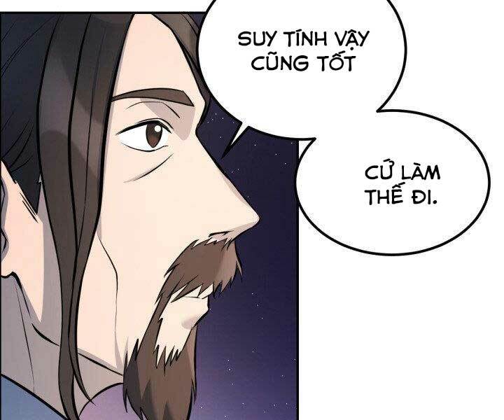 Thiên Hạ Đệ Nhất Phiêu Sĩ: Chapter 8