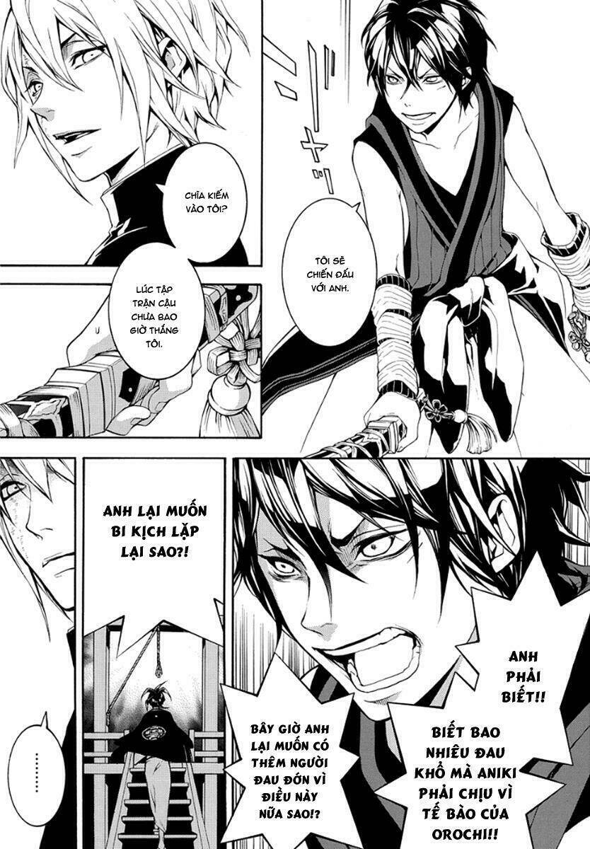 Donten Ni Warau Gaiden: Chapter 10