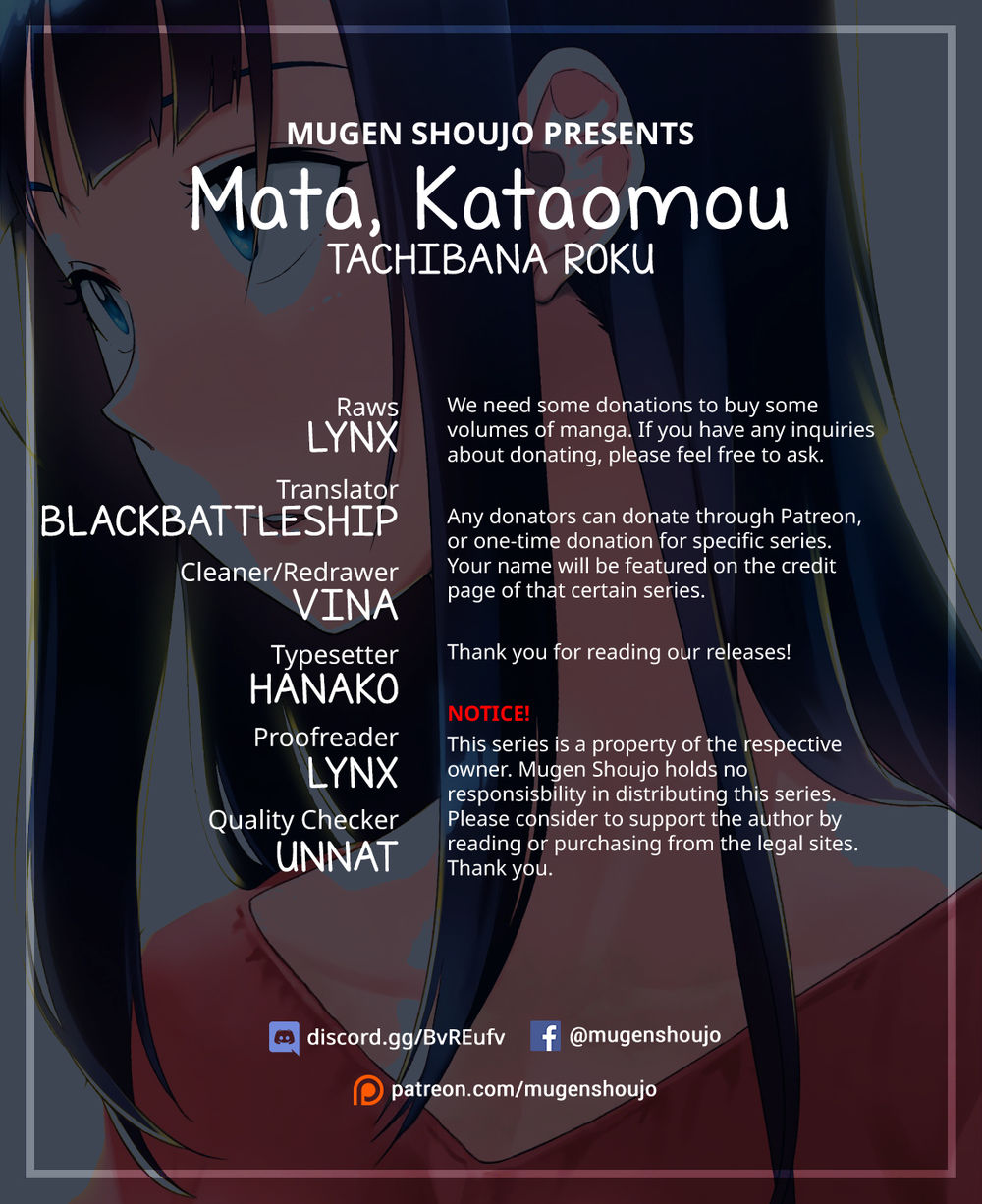Yêu Vô Điều Kiện: Chapter 14