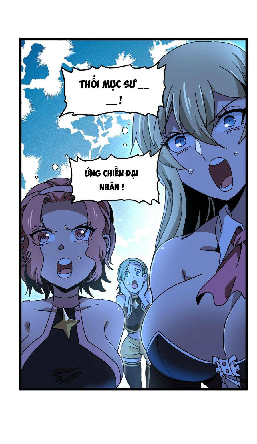 Vú Em Vô Địch: Chapter 26