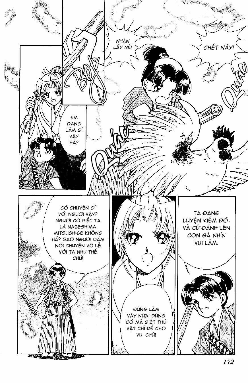 Amakusa 1637: Chapter 17
