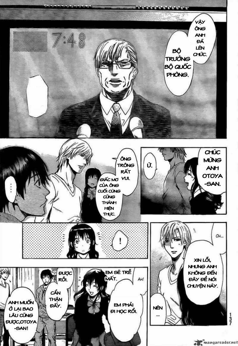 Bloody Monday 2: Chapter 7