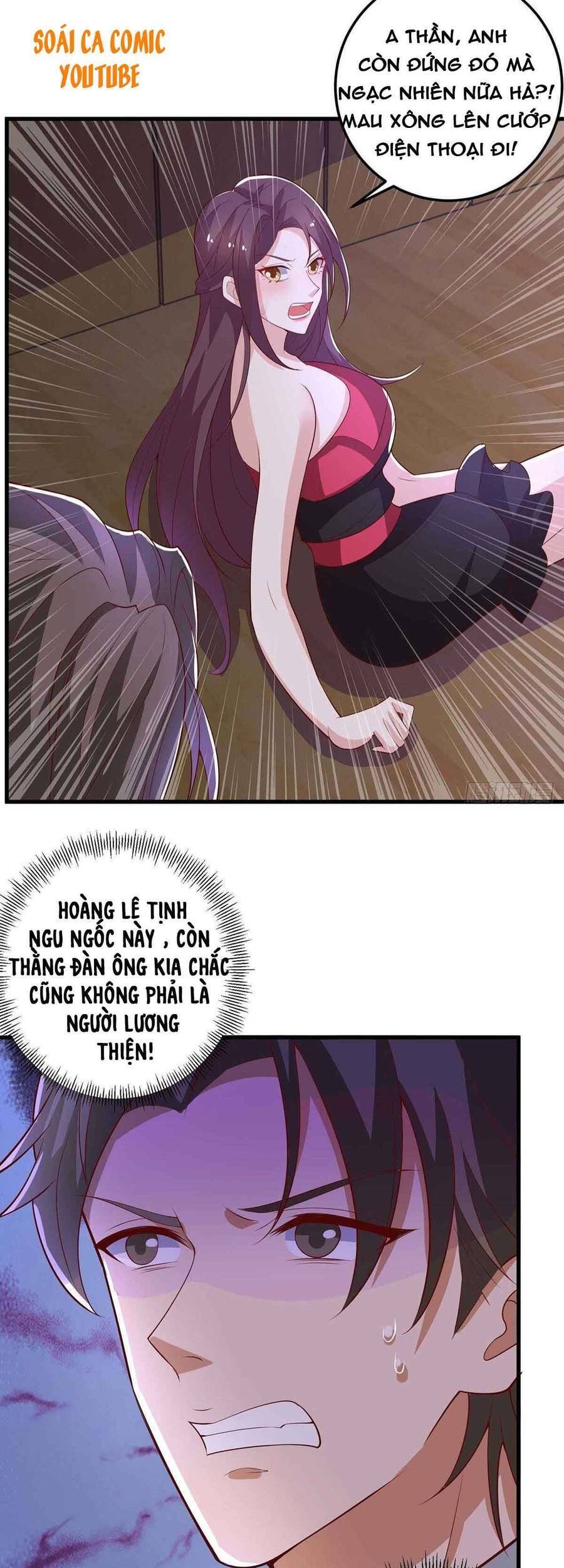 Trọng Sinh Chi Ngược Tra Nữ Vương: Chapter 27