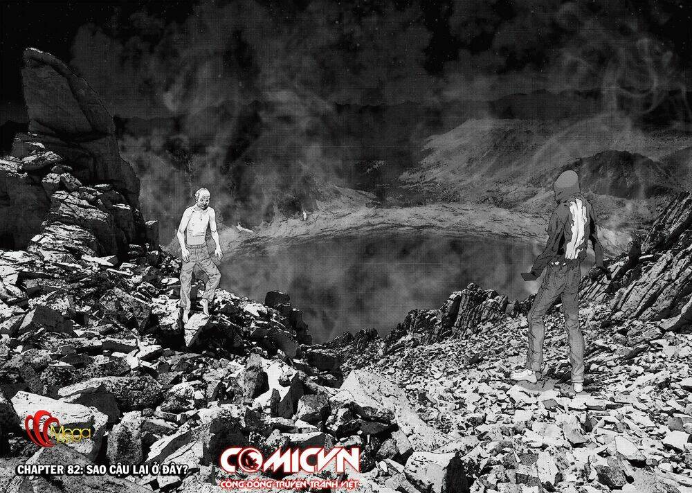 Inu Yashiki: Chapter 82