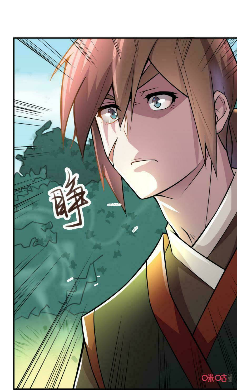 Tu Tiên Cuồng Thần: Chapter 27