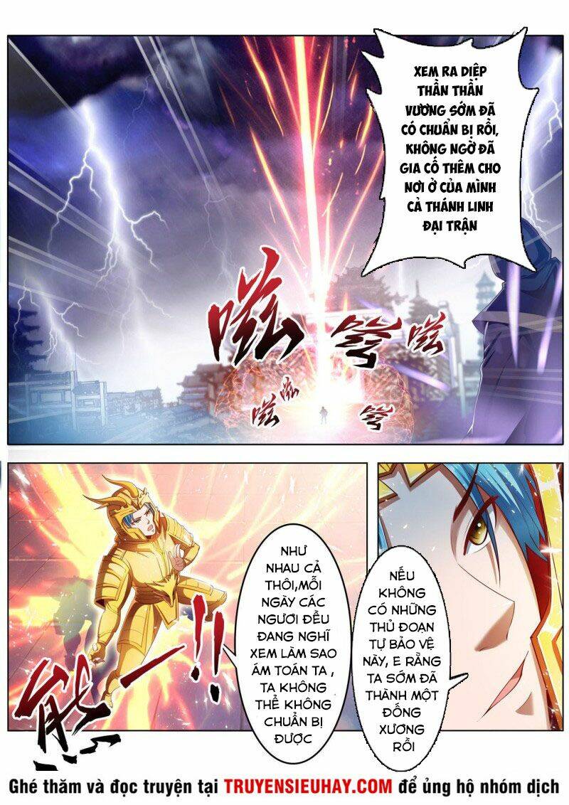 Vạn Giới Thần Chủ: Chapter 234