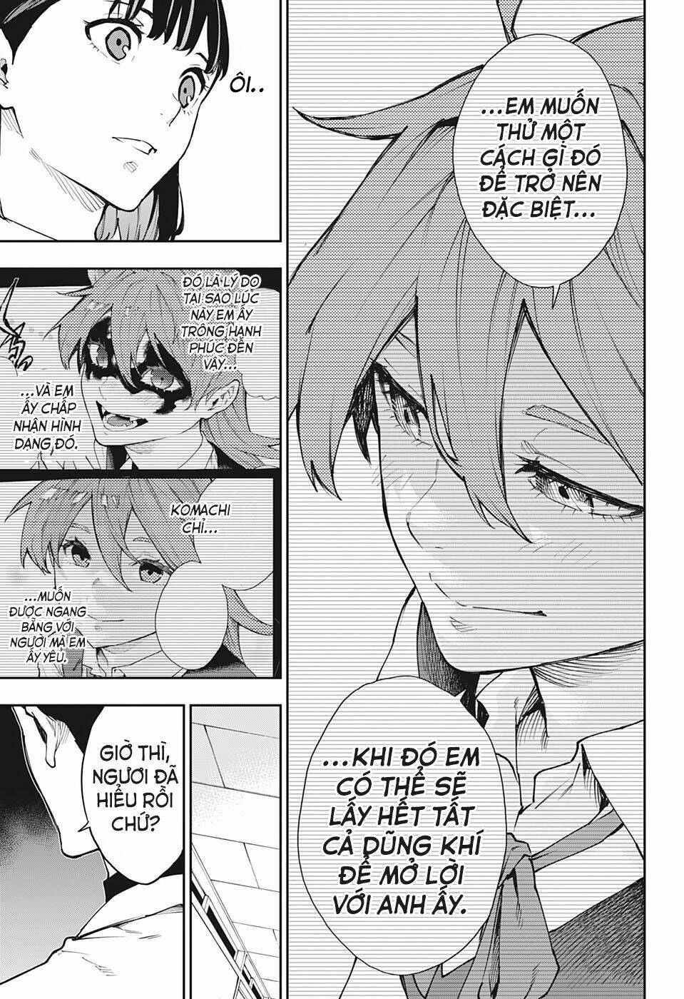 Phantom Seer: Chapter 17