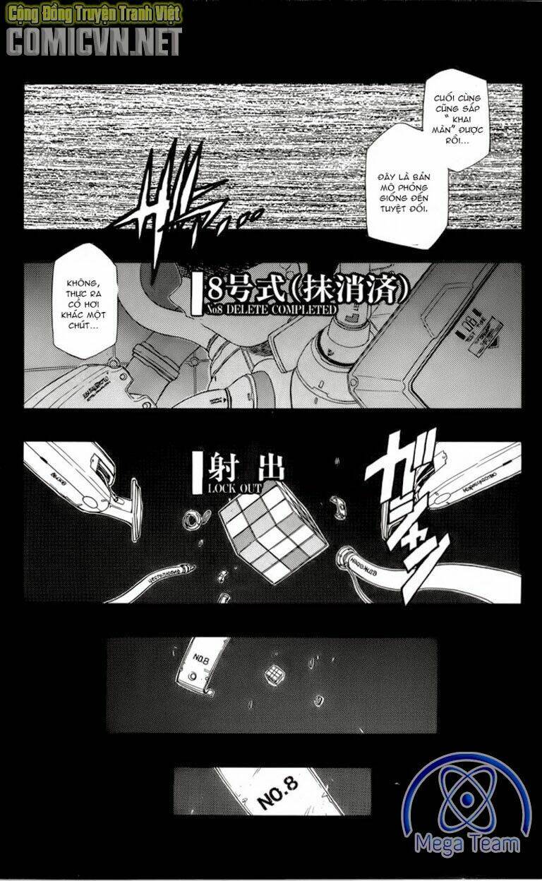 Guardian Eight: Chapter 1