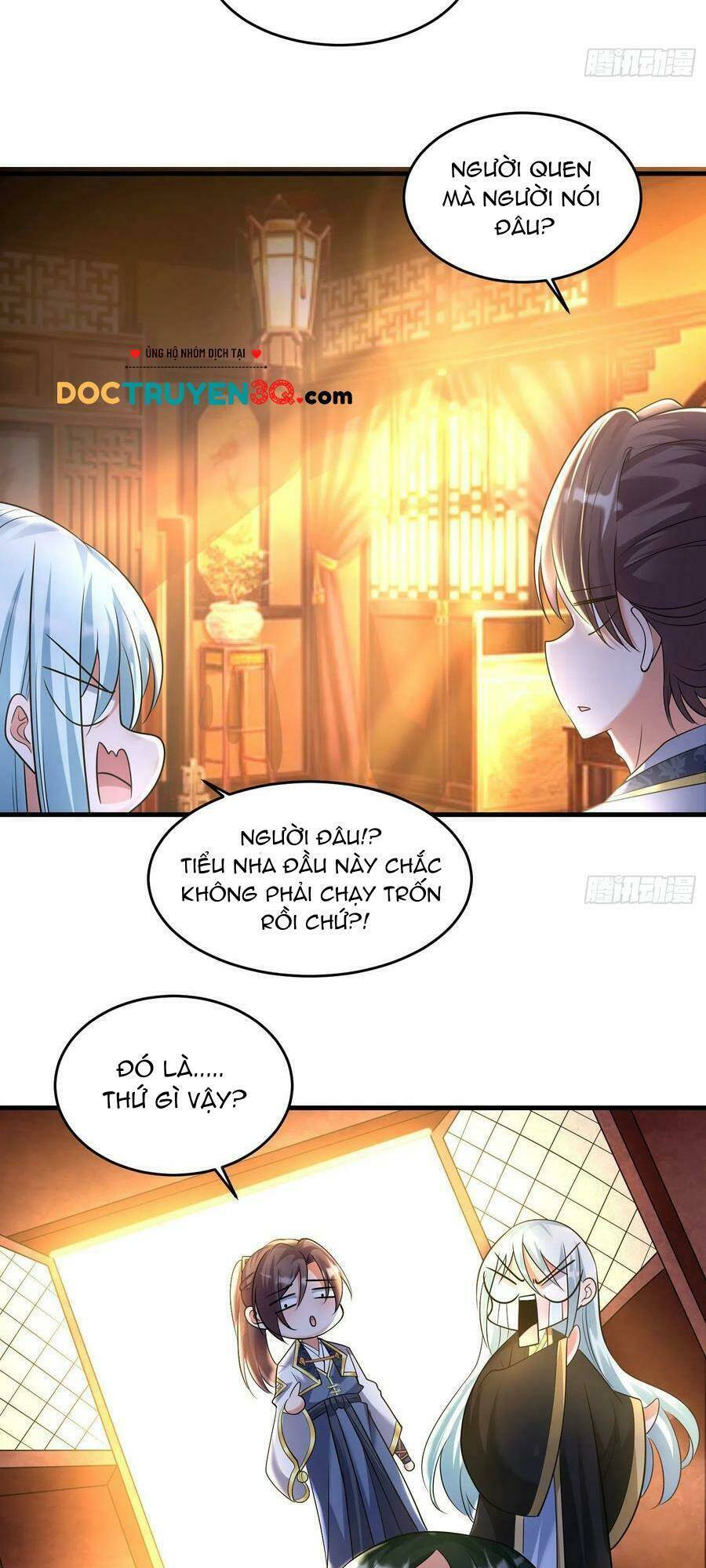 Giáng Thần Chiến Ký: Chapter 132