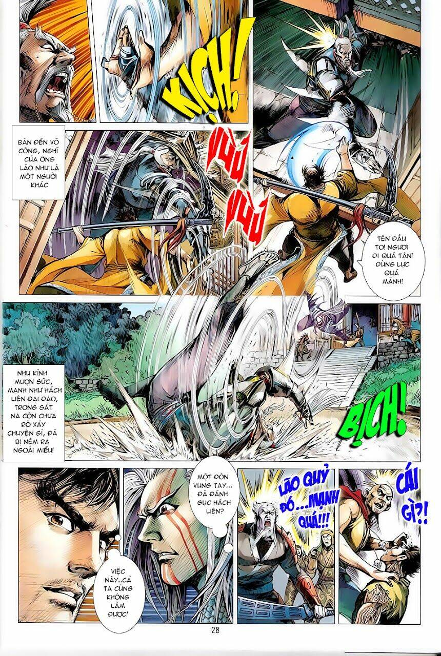 Thiết Tướng Tung Hoành: Chapter 5